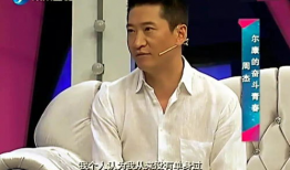 李大鹏吃瓜爆料视频大全,揭秘娱乐圈幕后真相