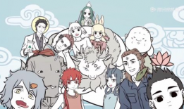 非人哉视频,奇幻世界里的搞笑日常